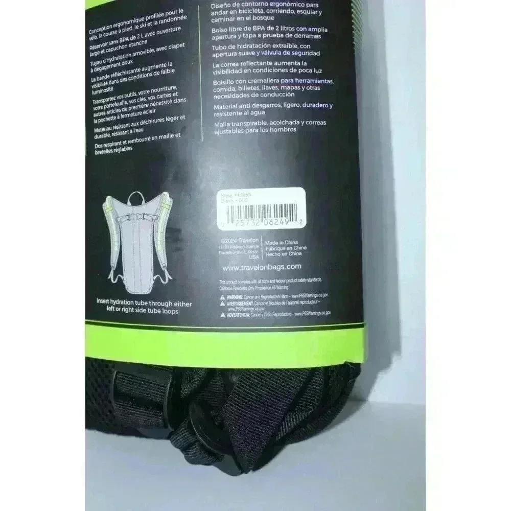 Travelon‎ Bicycle Hydration Backpack 2 L. Bladder hydration tube, reflection NWT - Picture 4 of 11